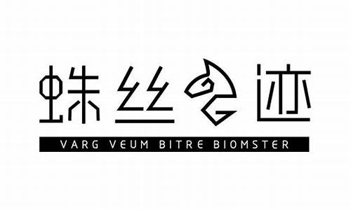 网络科技有限公司营业执照(网络科技有限公司营业执照经营范围)