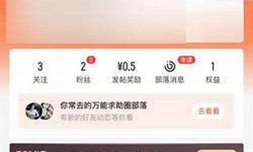 58同城怎么发布广告信息(58同城怎么发布出租房信息)