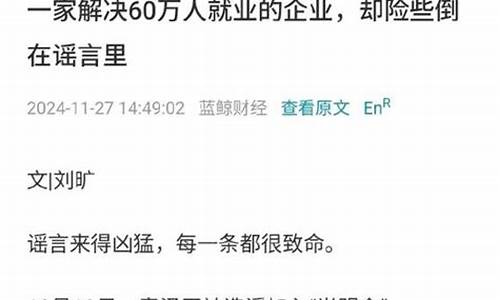 京东给客户的回复怎么删除啊微信信息(京东商家回复客户的内容可以删除吗)