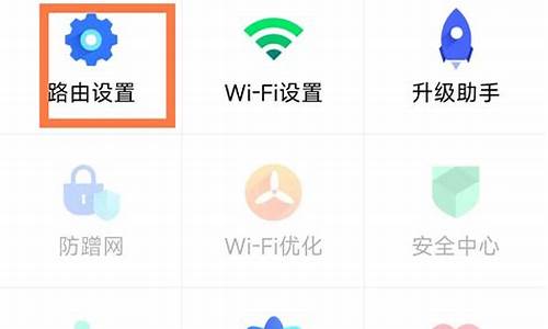 免费智能助手app下载(智能助手app下载北京公交卡)