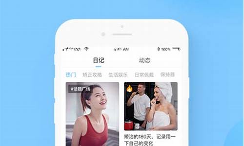 找精准客户的app(找精准客户的app双色球)