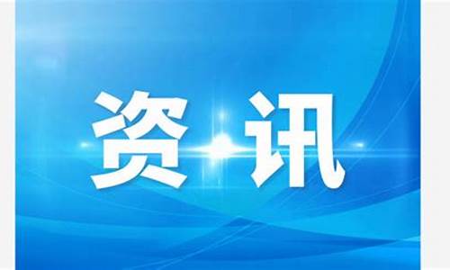 今冬明春供暖季开启(多措并举保障今冬明春供暖季)